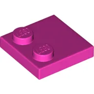 Plate Special 2 x 2 with Only 2 studs