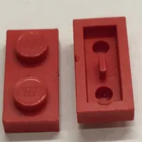 Plate 1 x 2 [Old Style Bottom]