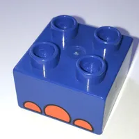 Duplo Brick 2 x 2 with Elephant Foot Print