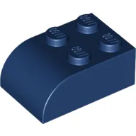 Brick Curved 2 x 3