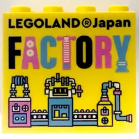 Brick 2 x 4 x 3 with 'LEGOLAND Japan FACTORY' Print