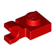 Plate Special 1 x 1 with Clip Horizontal [Thick U Clip]
