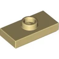 Plate Special 1 x 2 with 1 Stud with Groove and Inside Stud Holder (Jumper)