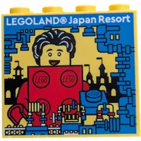 Brick 2 x 4 x 3 with 'LEGOLAND Japan Resort', Blue Machine and Red Brick Costume Print