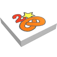 Tile 2 x 2 with Fabuland Pretzel, '2', and Star Print [3796]