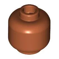 Minifig Head [Plain] [Hollow Stud]