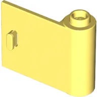 Bright Light Yellow