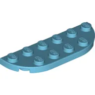 Plate Round Corners 2 x 6 Double