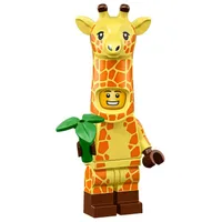 Giraffe Guy