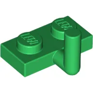 Plate Special 1 x 2 with Bar Up [Horizontal Arm 5mm]