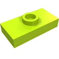 Plate Special 1 x 2 with 1 Stud without Groove (Jumper)