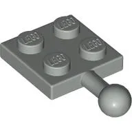 Plate 2 x 2 with Towball