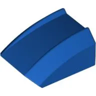 Slope Curved 2 x 2 with Lip, No Studs