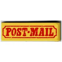 Duplo Door 1 x 4 x 1 with Red 'POST-MAIL' Print