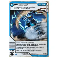 Trading Card, Ninjago Deck #2: 64 - Whirlwind - North American Version