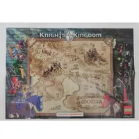 Poster, Knights Kingdom II, Dual Sided (Set 8809)
