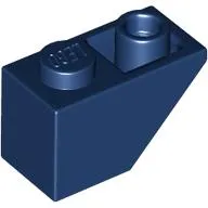 Brick Sloped Inverted 45° 2 x 1