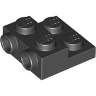 Plate Special 2 x 2 x 2/3 with Two Studs On Side and Two Raised [Solid Anti-stud]