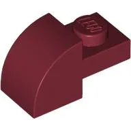 Brick Curved 1 x 2 x 1 with Curved Top