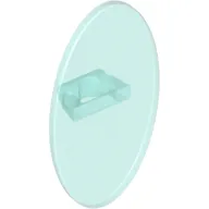 Shield Ovoid with Grip [Plain]