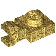 Plate Special 1 x 1 with Clip Horizontal [Thick Open O Clip]