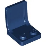 Seat / Chair 2 x 2 with Center Sprue Mark