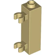Tan
