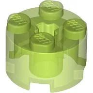 Brick Round 2 x 2 with Axle Hole