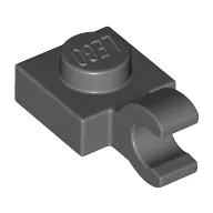 Plate Special 1 x 1 with Clip Horizontal [Thick Open O Clip]