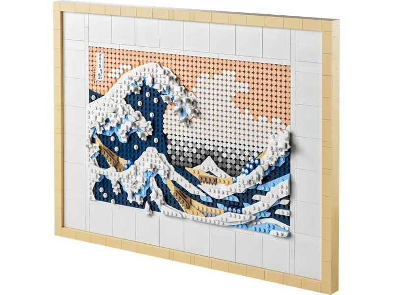 Hokusai - The Great Wave